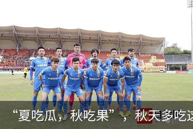 “夏吃瓜,秋吃果”,秋天多吃这3种 “秋果”,润肺健脾降秋燥